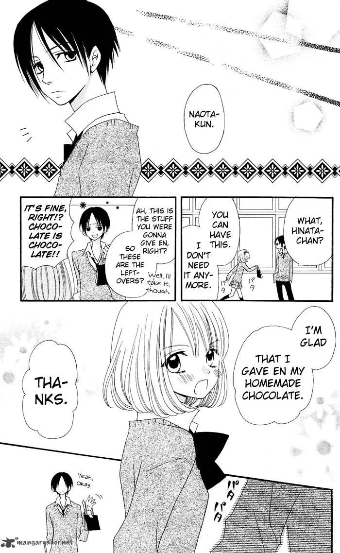 Usotsuki Lily Chapter 11 page 26