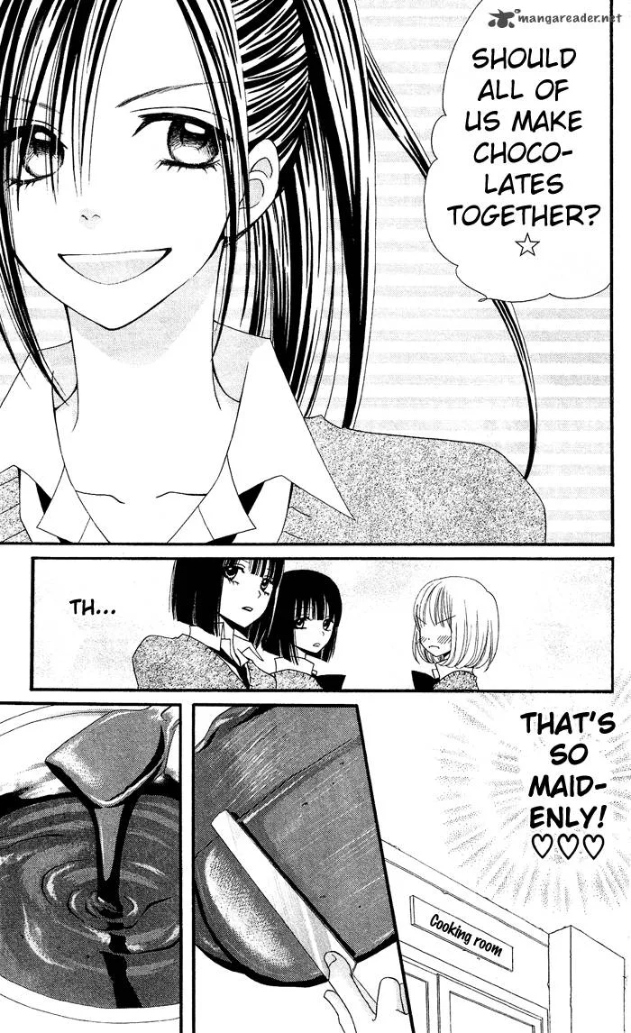 Usotsuki Lily Chapter 11 page 8