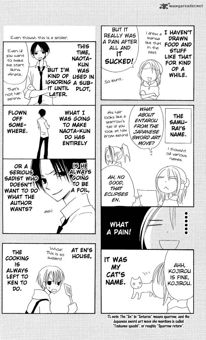 Usotsuki Lily Chapter 11 page 29