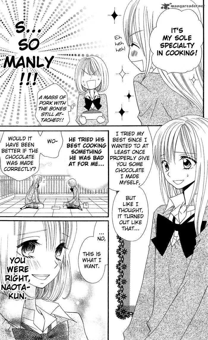 Usotsuki Lily Chapter 11 page 24