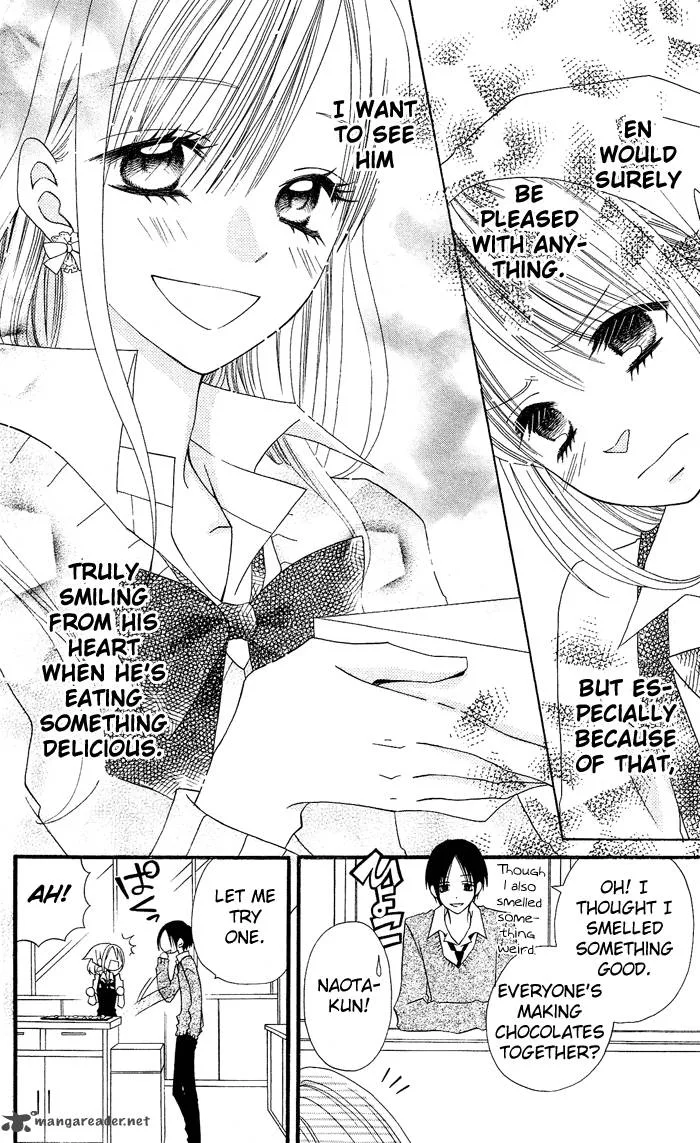 Usotsuki Lily Chapter 11 page 17