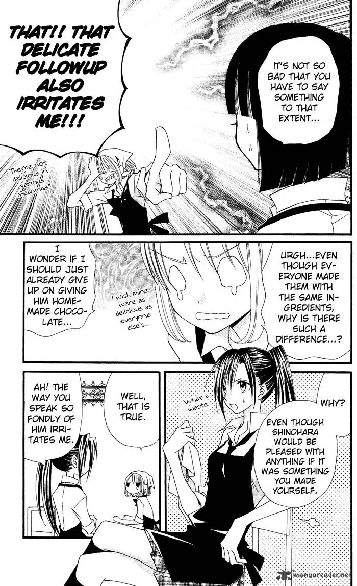 Usotsuki Lily Chapter 11 page 16