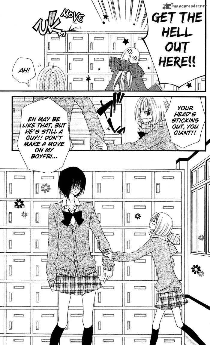 Usotsuki Lily Chapter 12 page 4