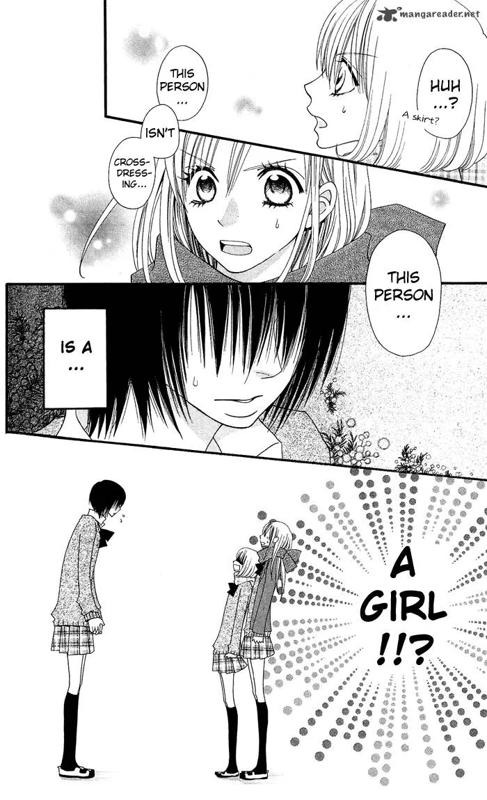 Usotsuki Lily Chapter 12 page 5