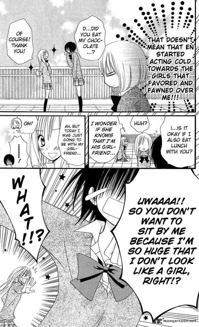 Usotsuki Lily Chapter 12 page 8