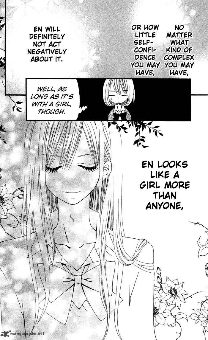 Usotsuki Lily Chapter 12 page 11