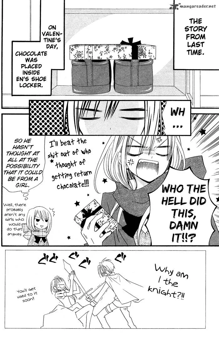 Usotsuki Lily Chapter 12 page 3