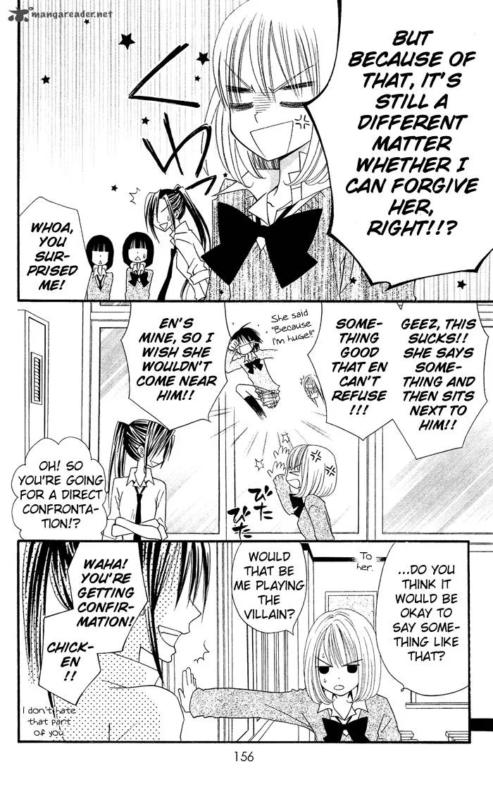 Usotsuki Lily Chapter 12 page 13