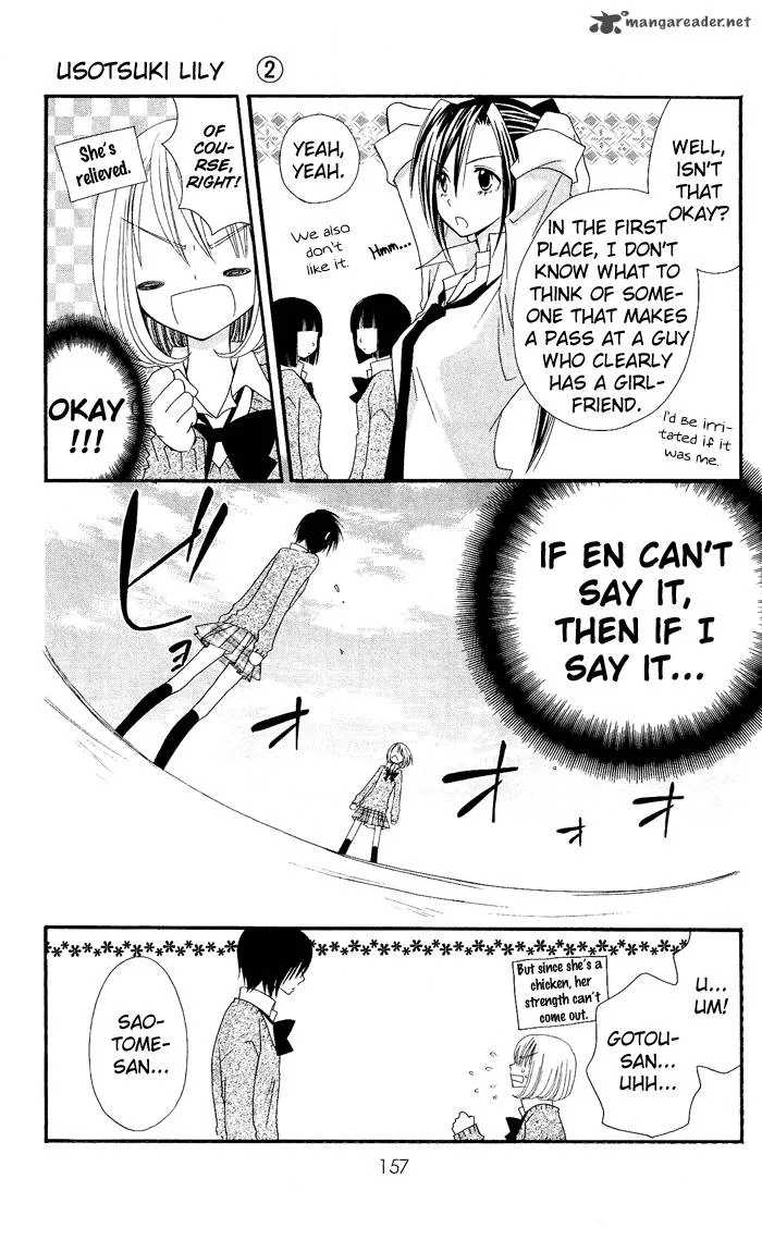 Usotsuki Lily Chapter 12 page 14