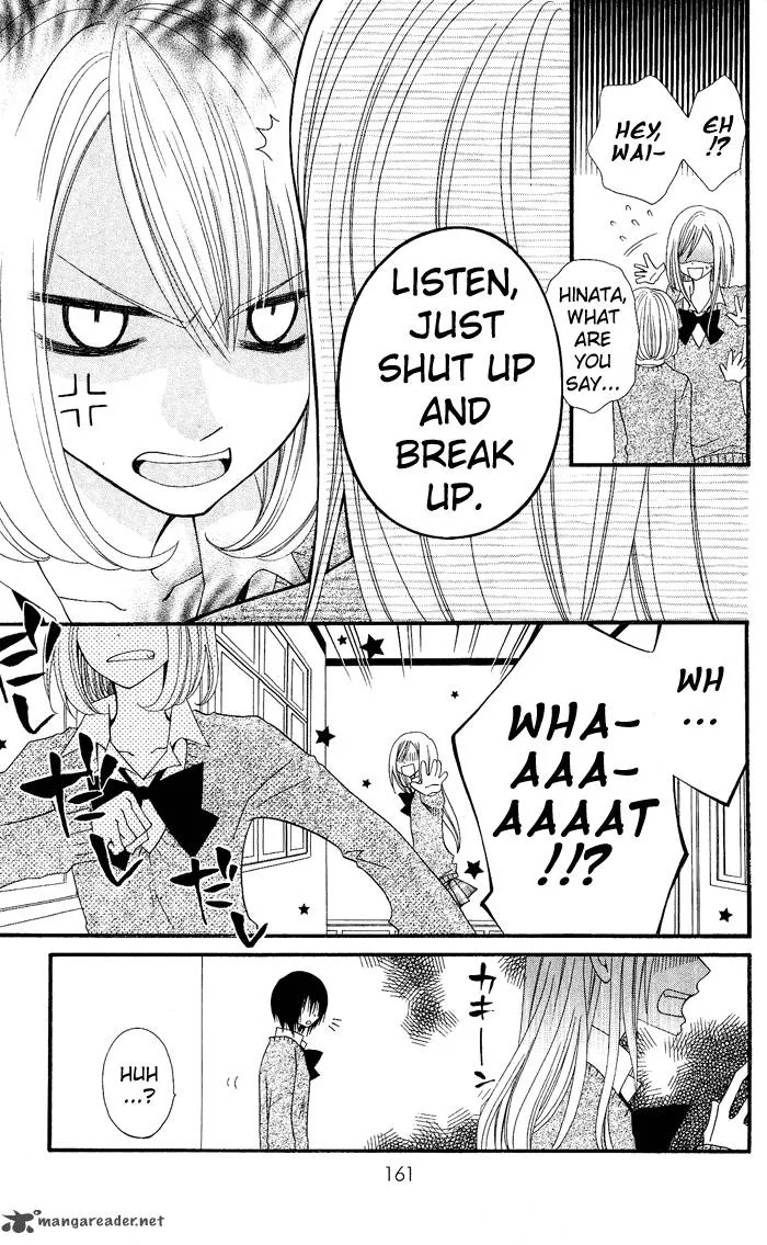 Usotsuki Lily Chapter 12 page 18