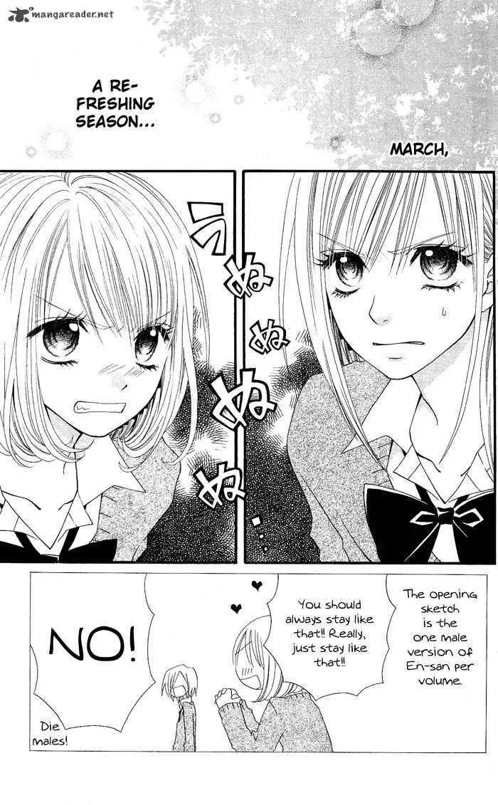 Usotsuki Lily Chapter 13 page 3