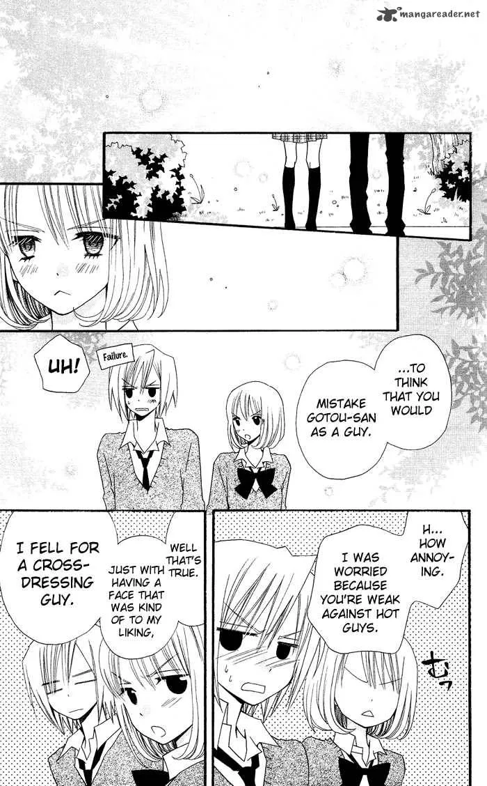 Usotsuki Lily Chapter 13 page 23