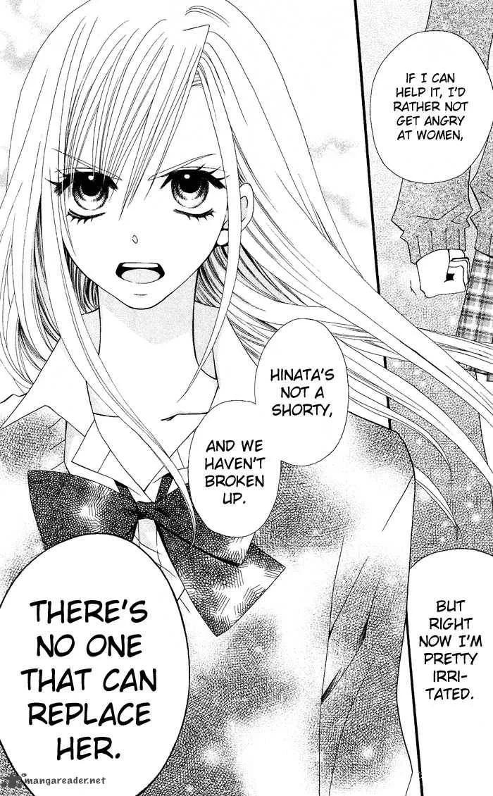 Usotsuki Lily Chapter 13 page 14