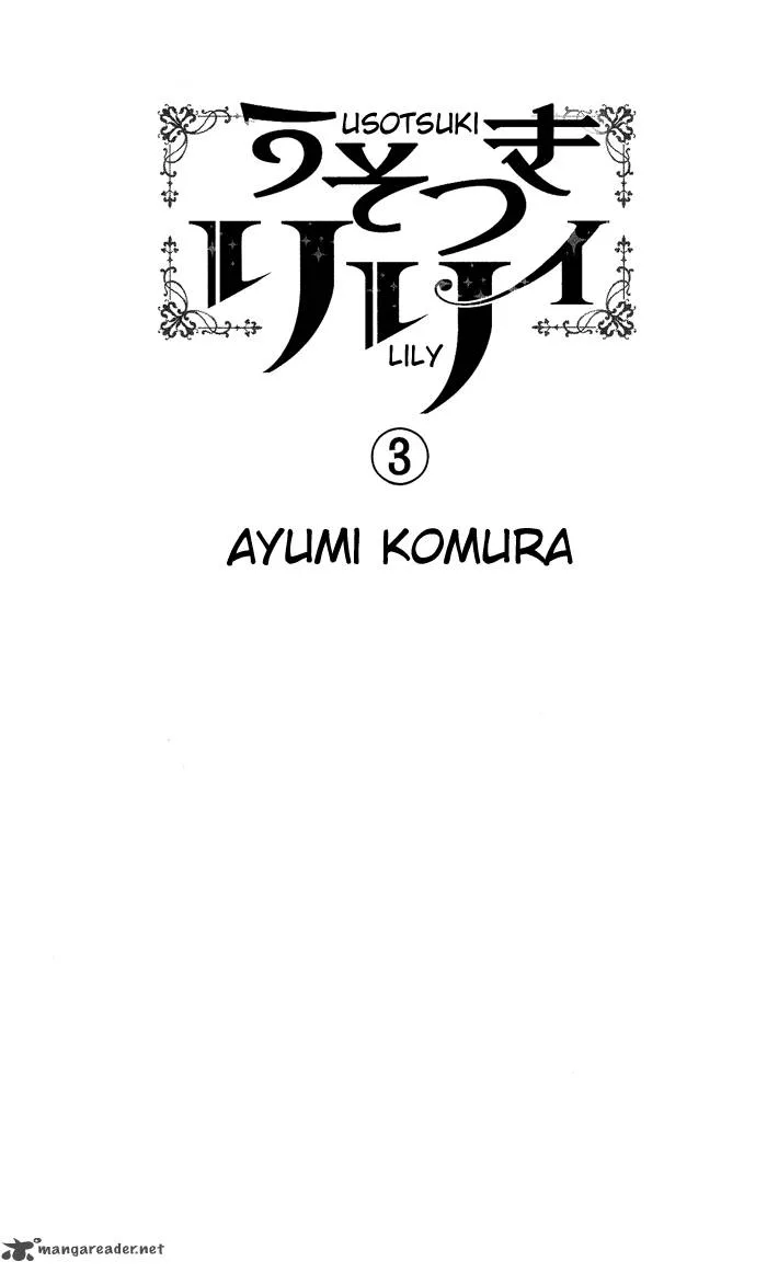 Usotsuki Lily Chapter 14 page 4