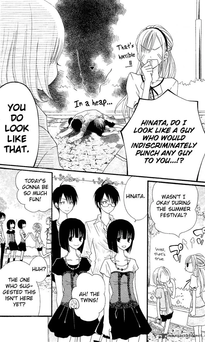 Usotsuki Lily Chapter 14 page 9