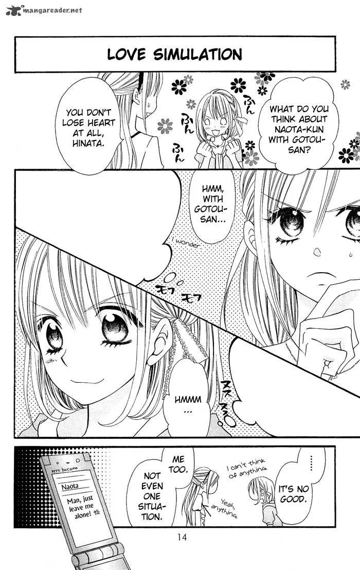 Usotsuki Lily Chapter 14 page 17