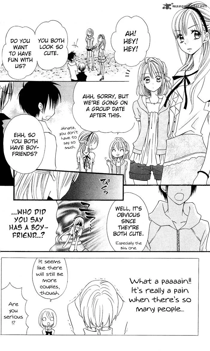 Usotsuki Lily Chapter 14 page 7