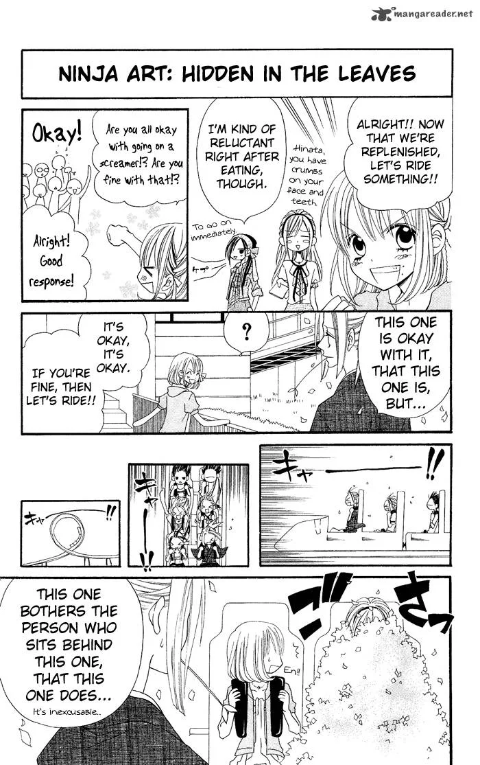 Usotsuki Lily Chapter 14 page 18