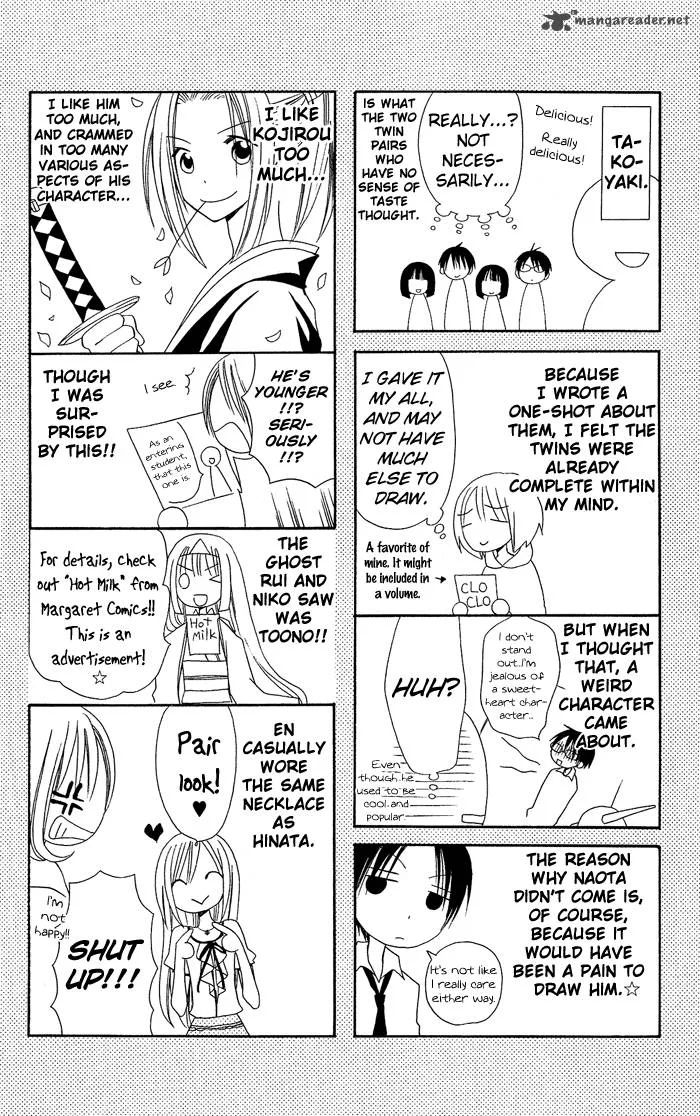 Usotsuki Lily Chapter 14 page 31