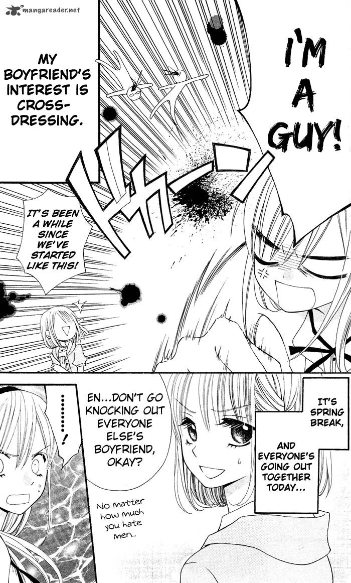 Usotsuki Lily Chapter 14 page 8