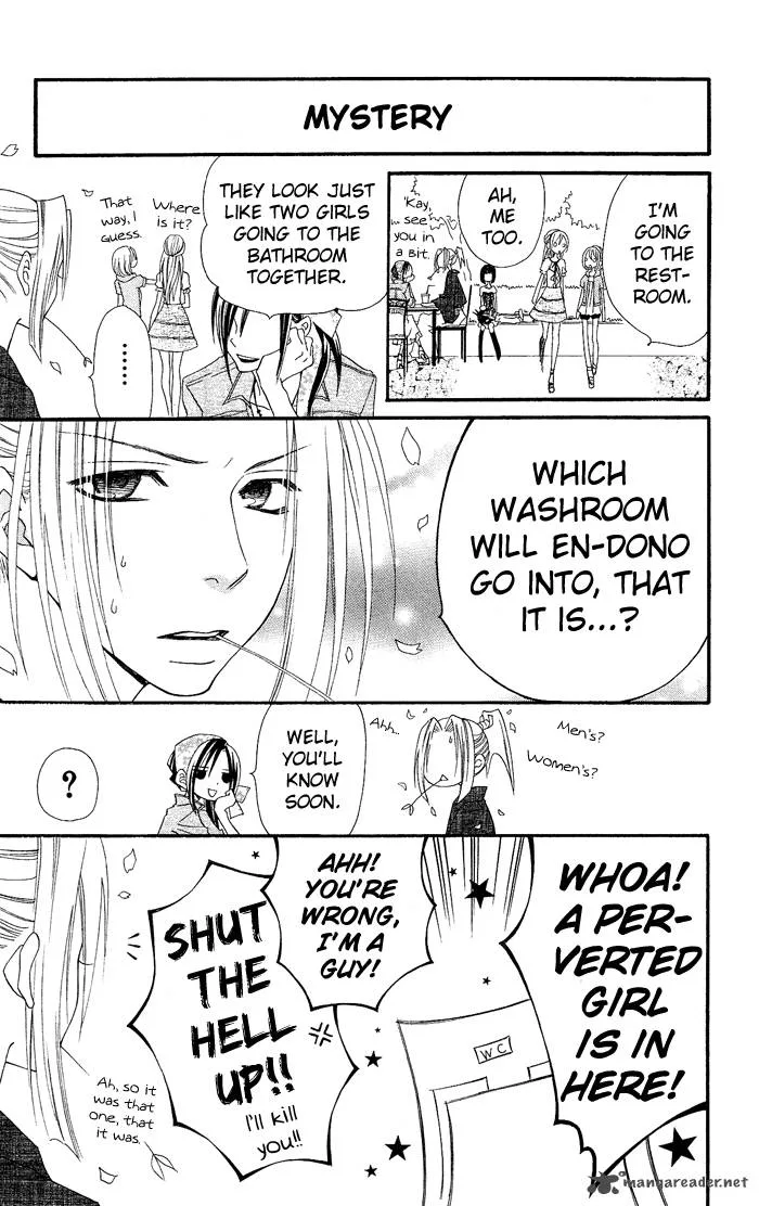 Usotsuki Lily Chapter 14 page 24