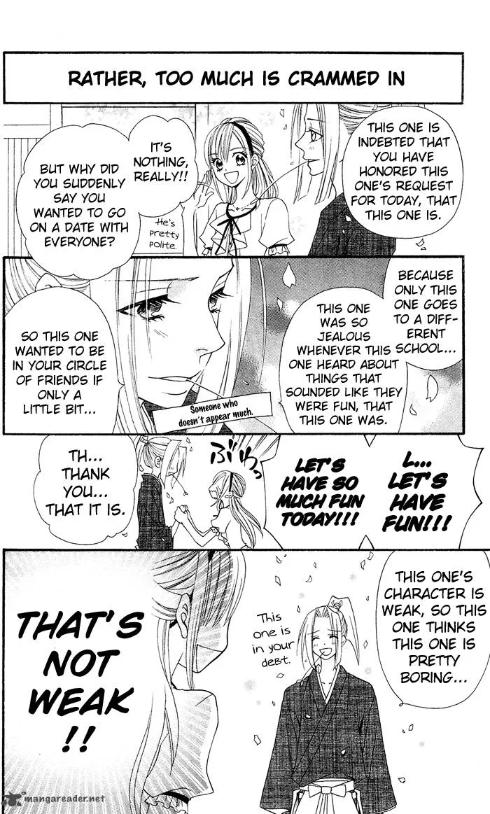 Usotsuki Lily Chapter 14 page 11