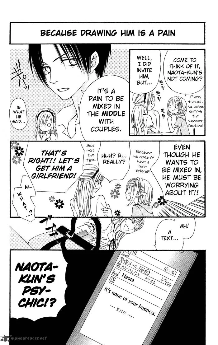 Usotsuki Lily Chapter 14 page 16