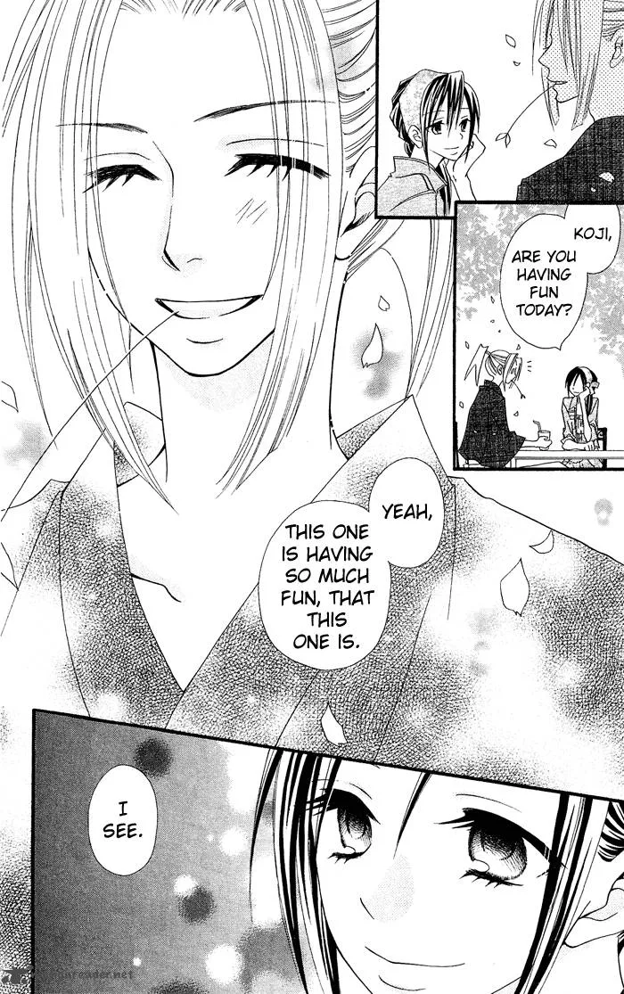 Usotsuki Lily Chapter 14 page 25