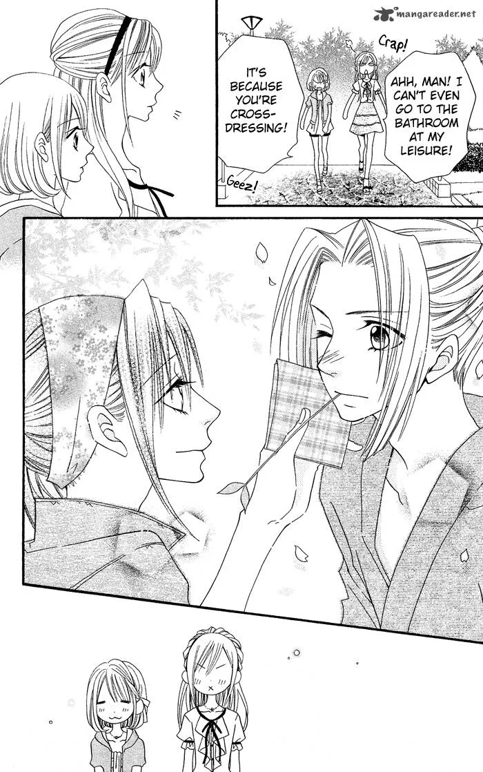 Usotsuki Lily Chapter 14 page 27
