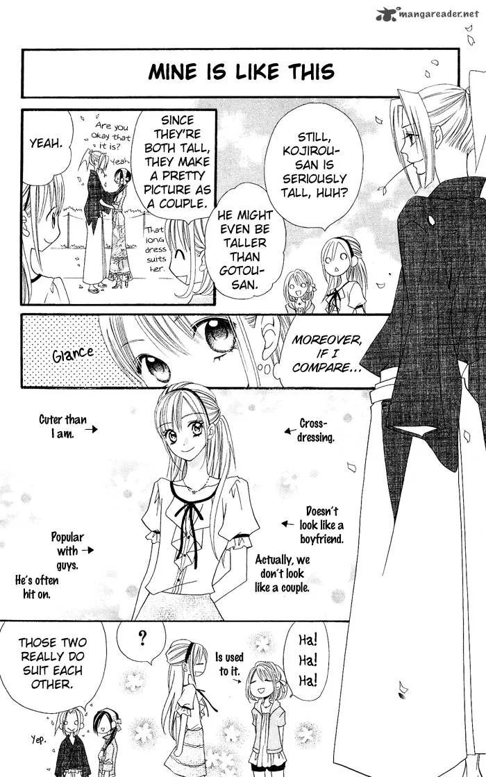 Usotsuki Lily Chapter 14 page 22
