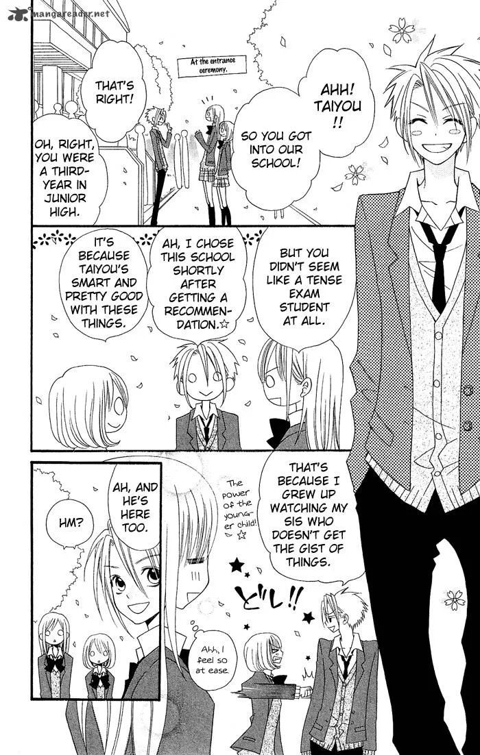 Usotsuki Lily Chapter 15 page 5