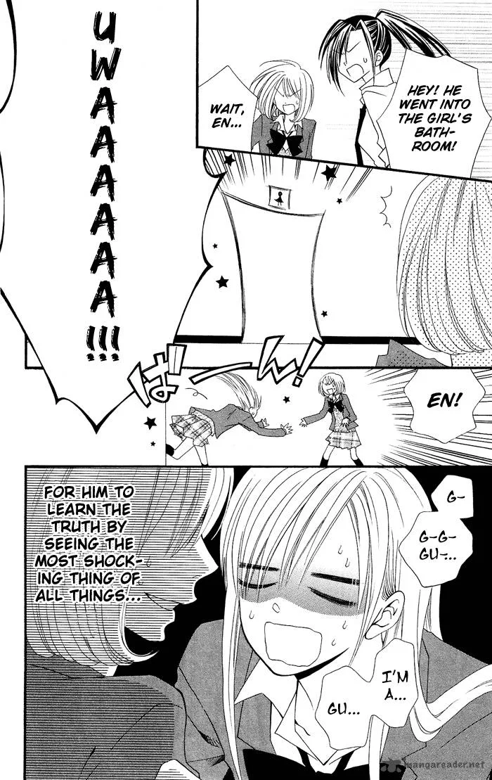 Usotsuki Lily Chapter 15 page 15