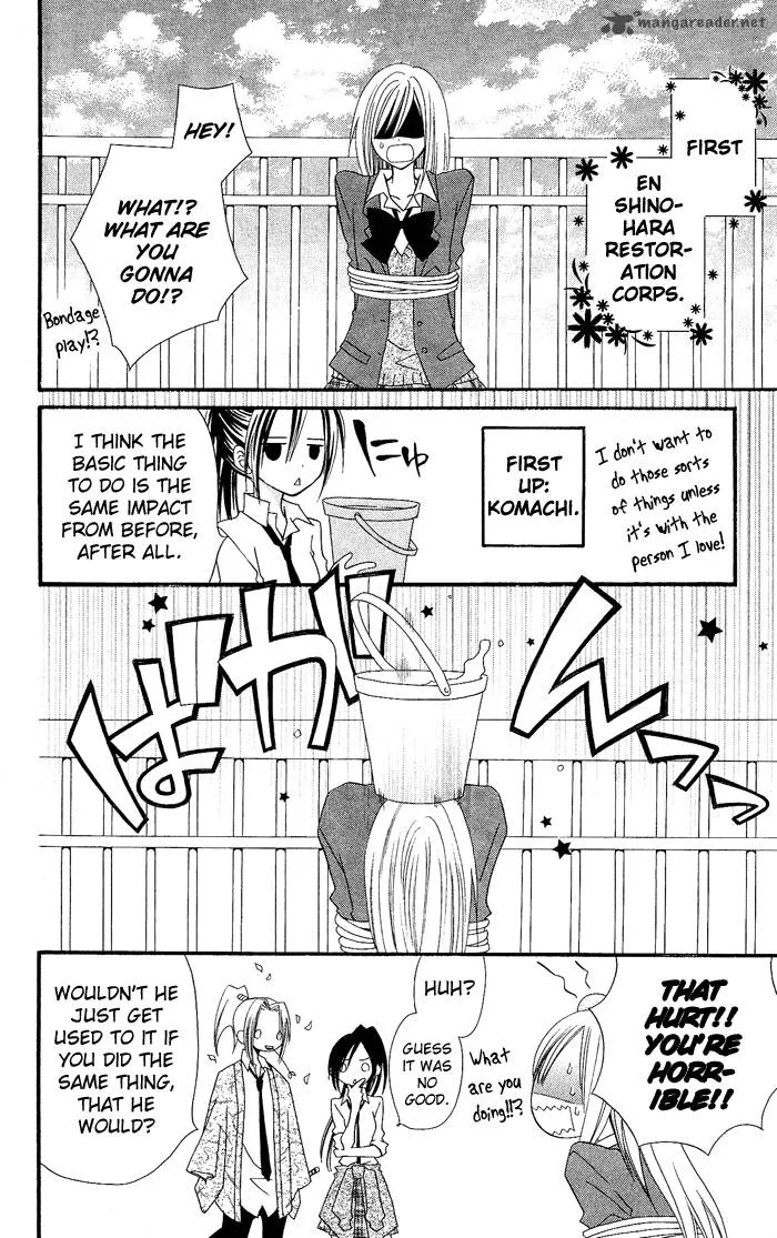Usotsuki Lily Chapter 15 page 21