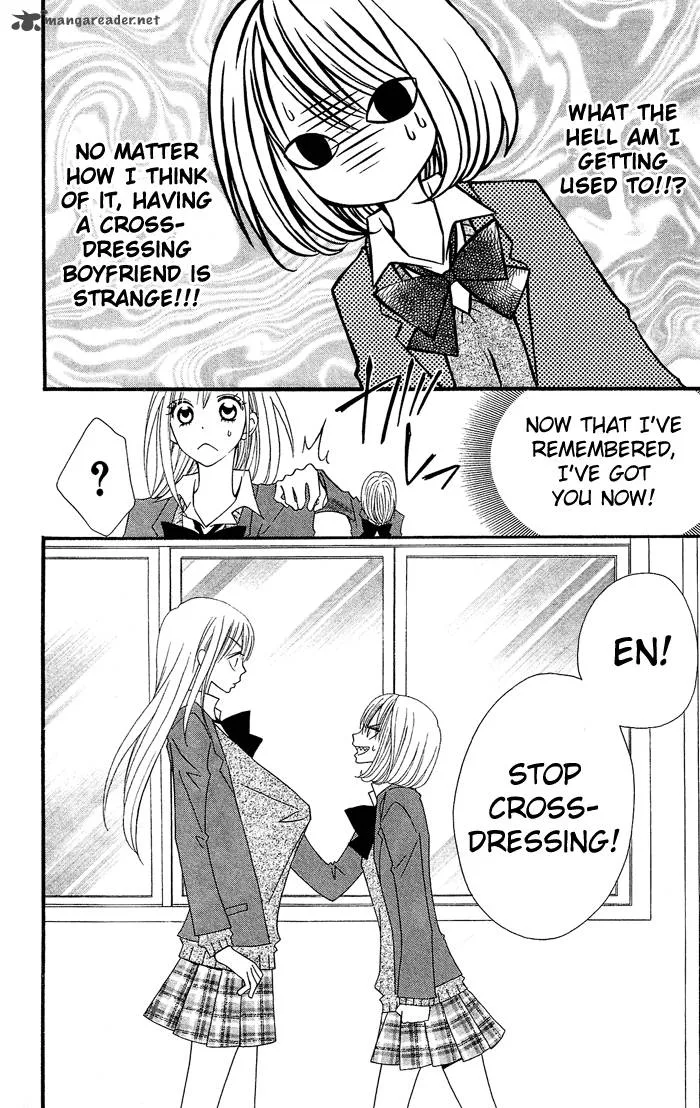 Usotsuki Lily Chapter 15 page 9