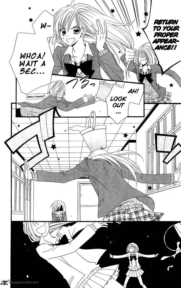 Usotsuki Lily Chapter 15 page 11