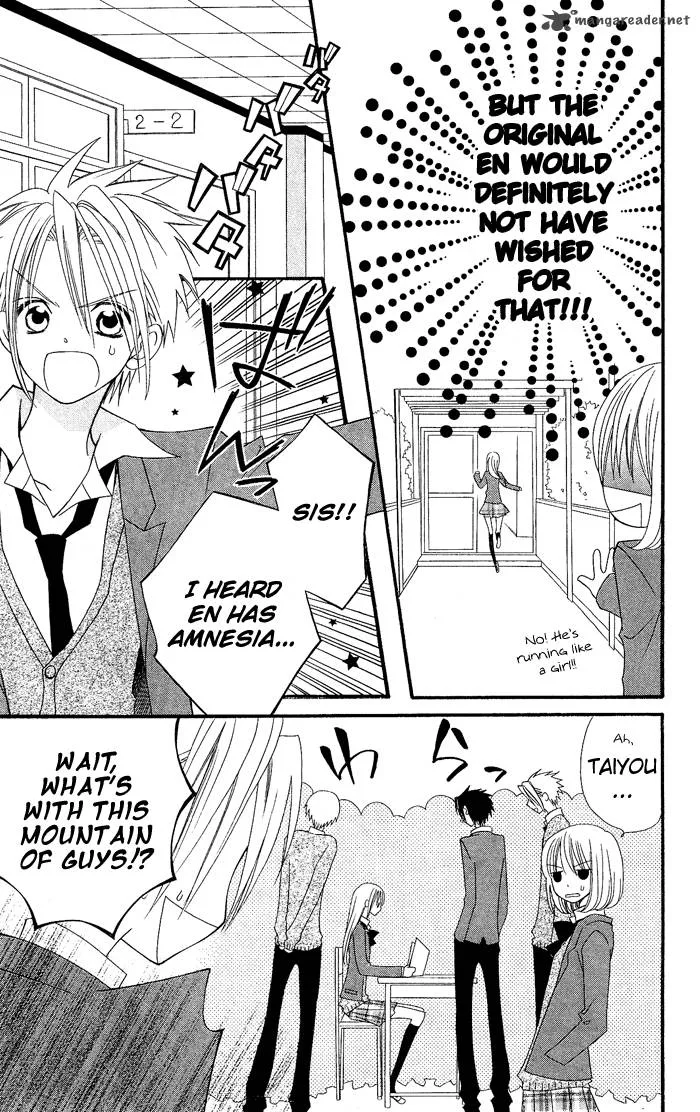 Usotsuki Lily Chapter 15 page 18