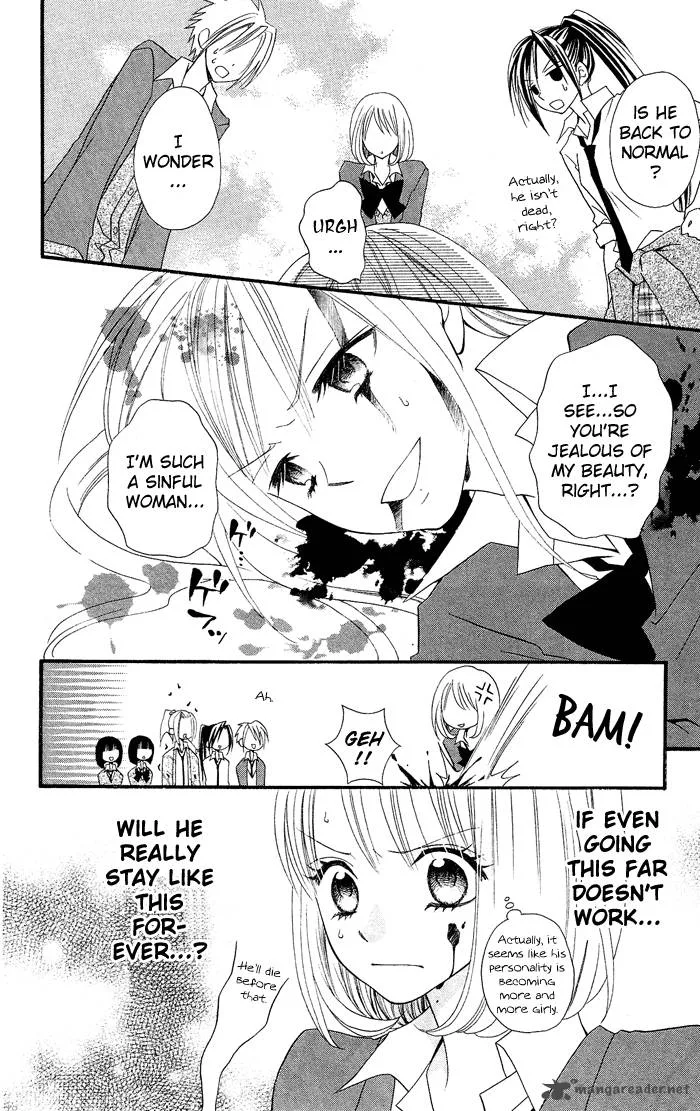 Usotsuki Lily Chapter 15 page 25