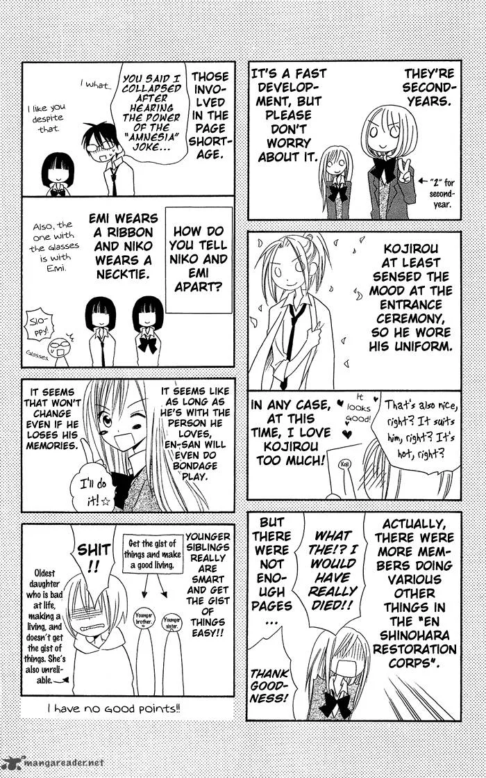 Usotsuki Lily Chapter 15 page 29