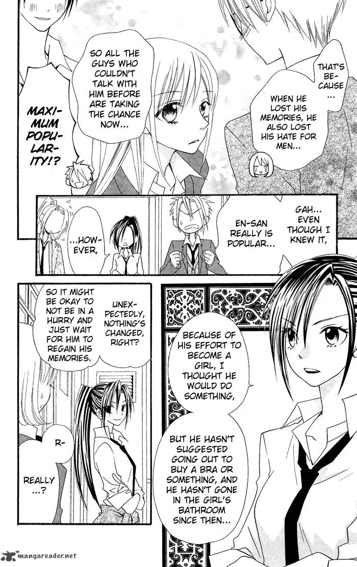 Usotsuki Lily Chapter 15 page 19