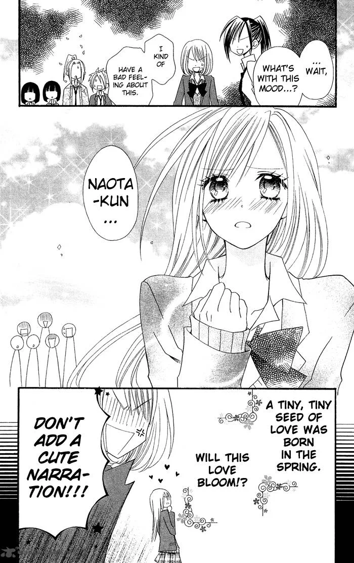 Usotsuki Lily Chapter 15 page 28