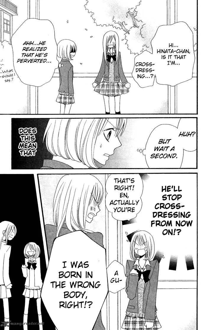 Usotsuki Lily Chapter 15 page 16
