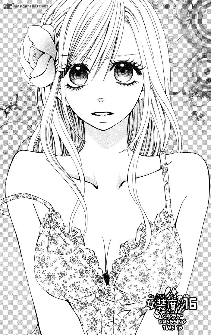 Usotsuki Lily Chapter 16 page 2