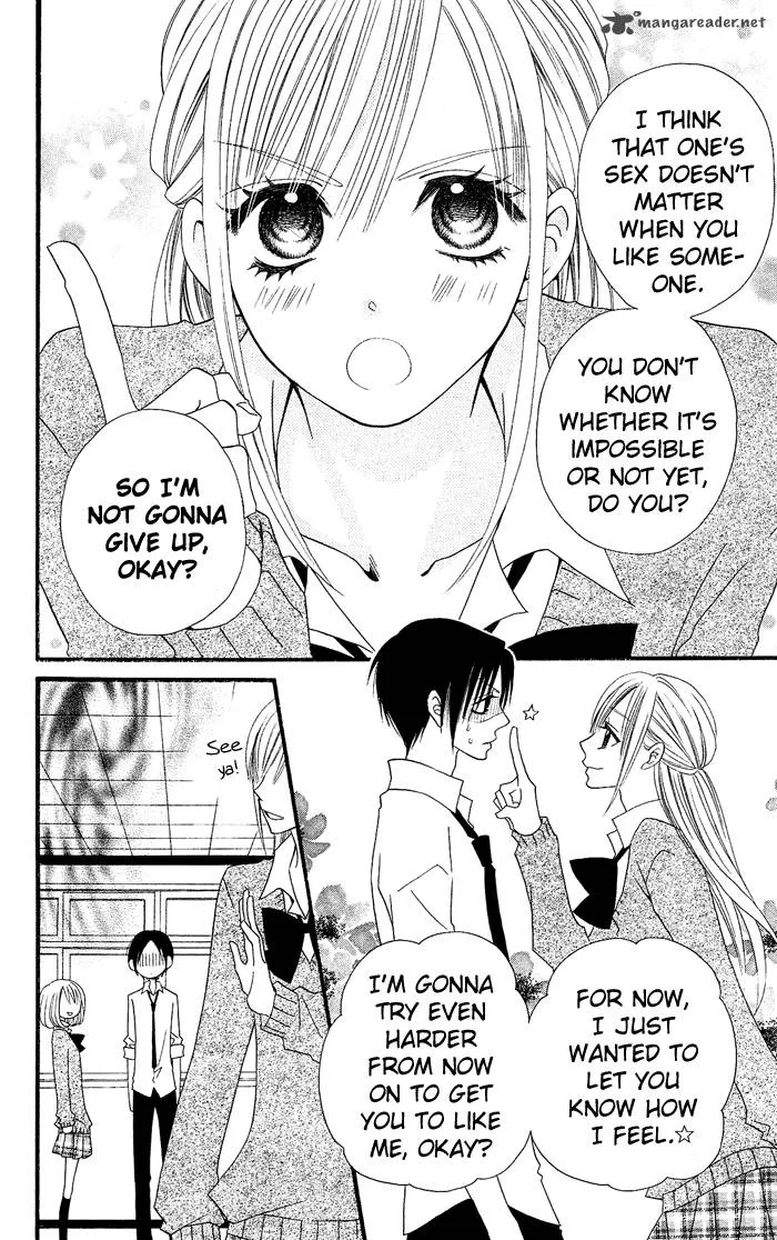 Usotsuki Lily Chapter 16 page 9