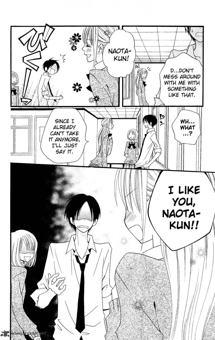 Usotsuki Lily Chapter 16 page 7
