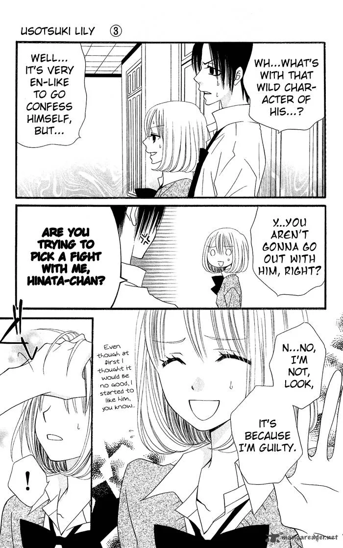 Usotsuki Lily Chapter 16 page 10