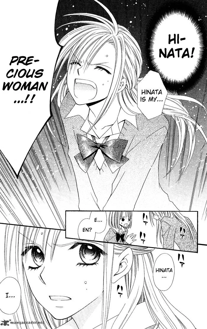 Usotsuki Lily Chapter 16 page 24