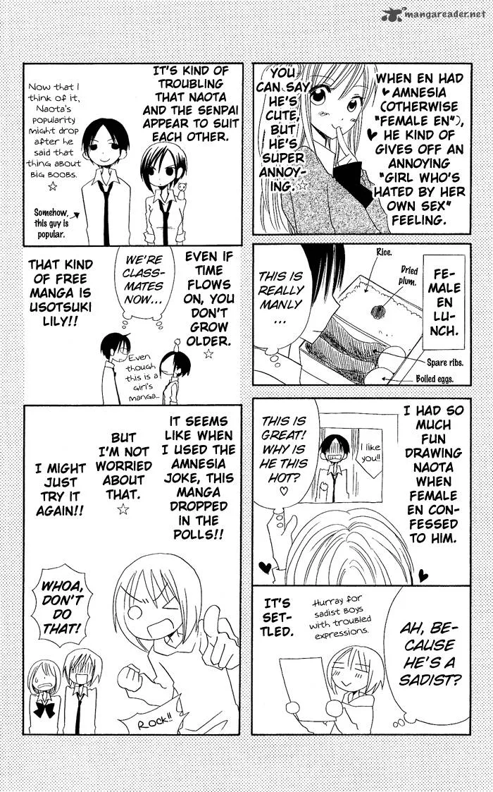 Usotsuki Lily Chapter 16 page 27
