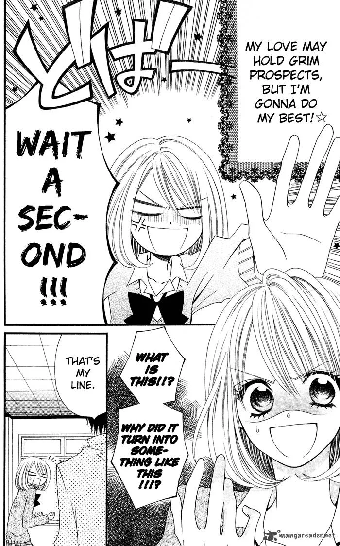 Usotsuki Lily Chapter 16 page 5