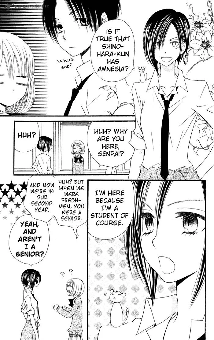 Usotsuki Lily Chapter 16 page 12