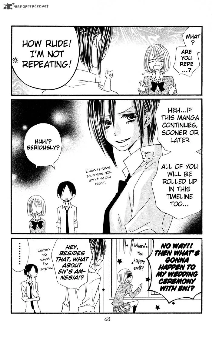 Usotsuki Lily Chapter 16 page 13
